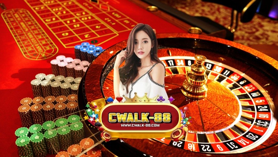 cwalk 88