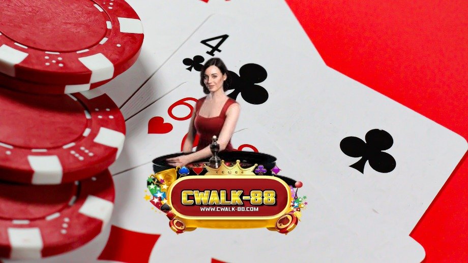 cwalk 88